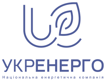 НЕК Укренерго — national energy company of Ukraine, ODNER client